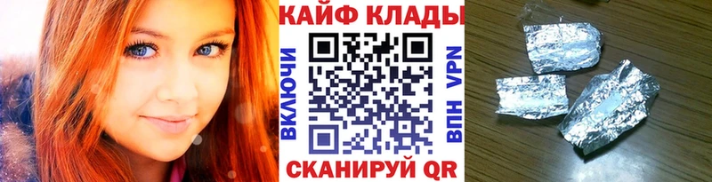 Где купить наркотики Домодедово АМФ  ГАШИШ  Каннабис  Cocaine  Псилоцибиновые грибы  СК 