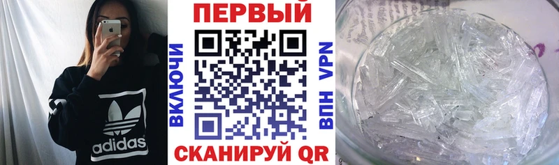 omg сайт Домодедово Amphetamine Premium