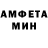 КЕТАМИН VHQ Alson Ong