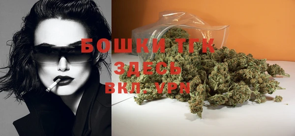 меф VHQ Абаза