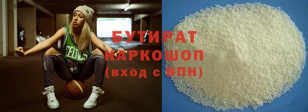 меф VHQ Медногорск