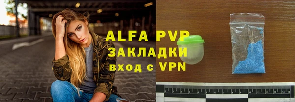 mix Абинск