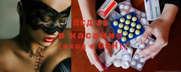 индика Абдулино