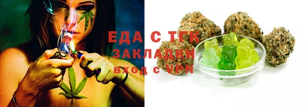 индика Абдулино