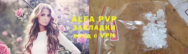 mix Абинск