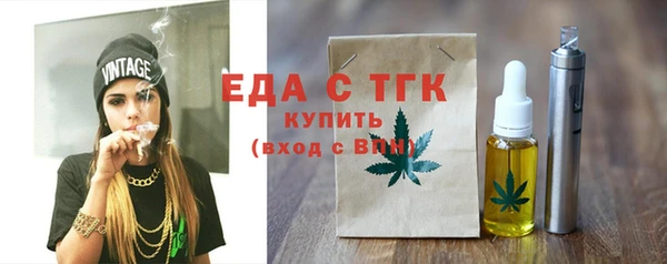 меф VHQ Абаза
