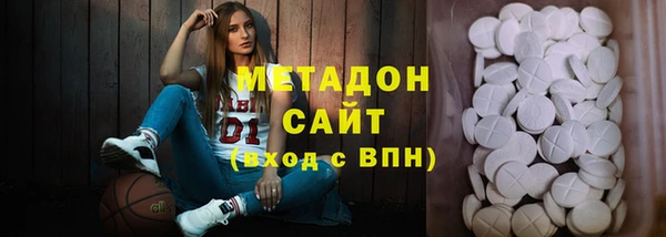 меф VHQ Медногорск