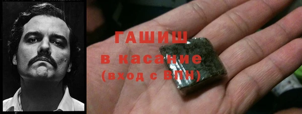 кокаин Медвежьегорск