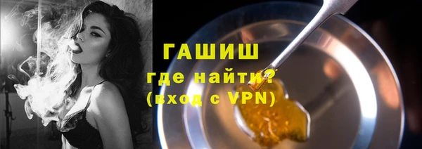 индика Абдулино
