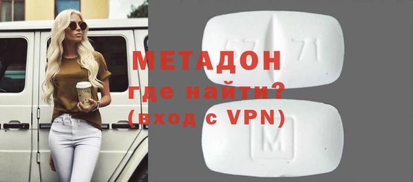 индика Абдулино