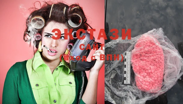 mix Абинск