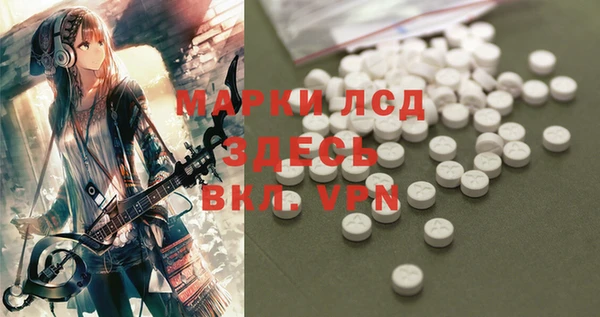 меф VHQ Абаза