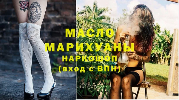 индика Абдулино