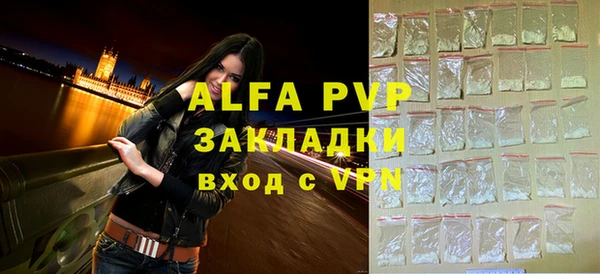 меф VHQ Медногорск