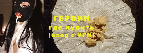 a pvp Алзамай