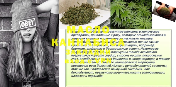 кокаин Медвежьегорск