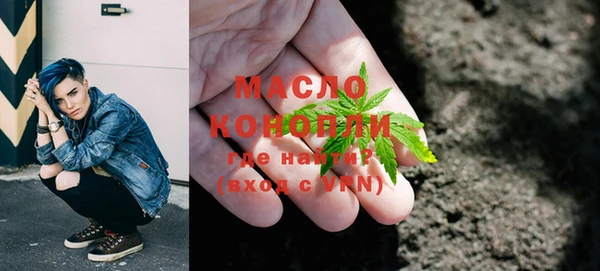 меф VHQ Абаза